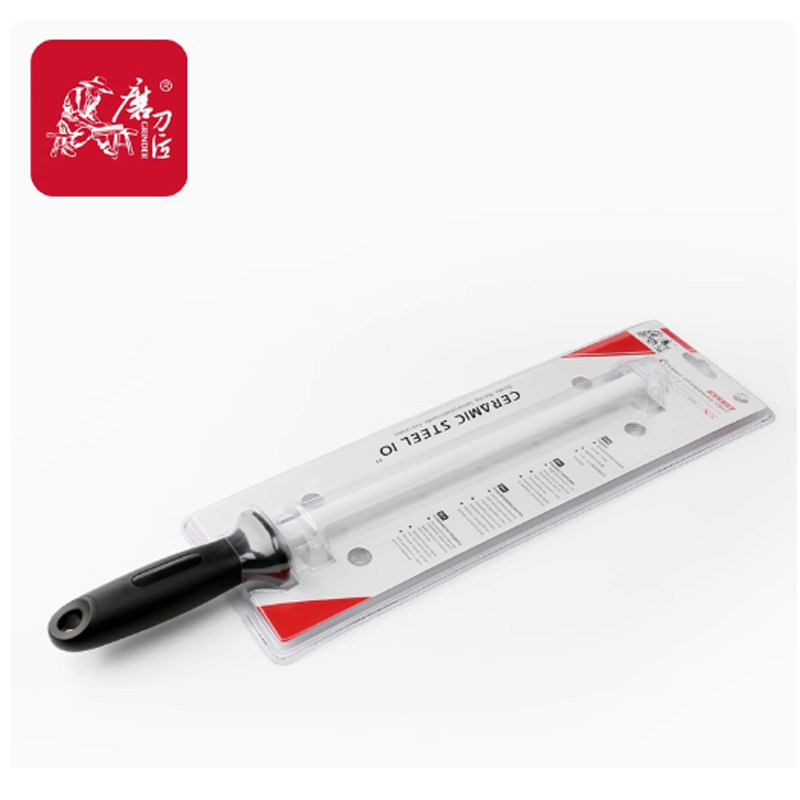 正品德国超细陶瓷磨刀棒家用磨刀器专业厨房细纹挡刀棍菜刀屠夫,淘宝优惠券,粉丝福利购,淘宝优惠卷