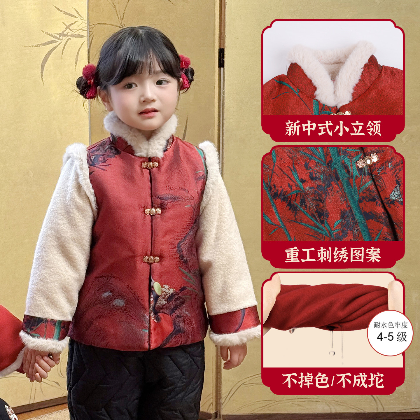 儿童拜冬年服女童拜年服冬装过年衣服男童新年唐装套装加厚姐弟装,淘宝优惠券,粉丝福利购,淘宝优惠卷