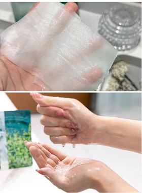 珀莱雅小球藻面膜玻尿酸保湿