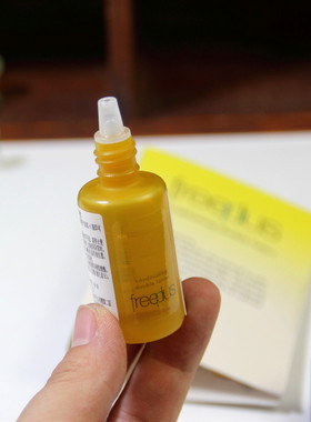 3支价格~芙丽芳丝臻调双攻精华水10ml 水油双向紧致润养小样
