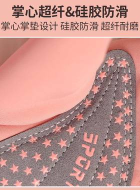 儿童秋冬季保暖防寒手套