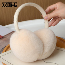 Double-face otter Rabbit wool ear cover real fur straw ear cover for men and women Korean version pure color telescopic earbag winter warm ear cover