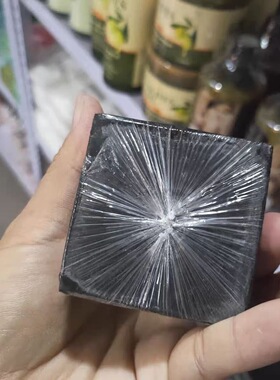 云南手工何首乌皂黑色块装DIY精油皂现货供应