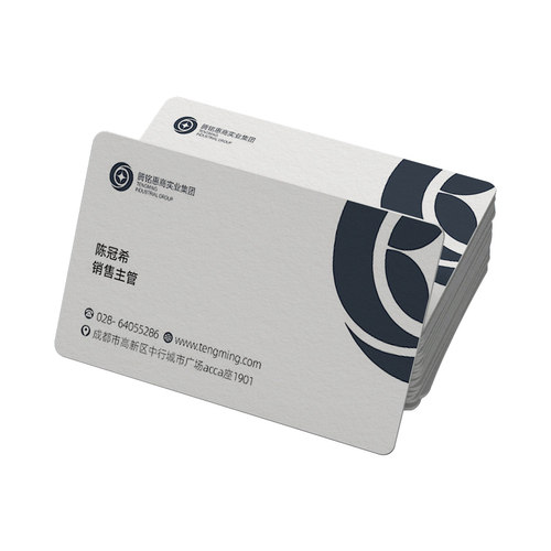 广州名片定制加急快印设计特种纸印刷高档商务制作展会卡片订制做 - 图3
