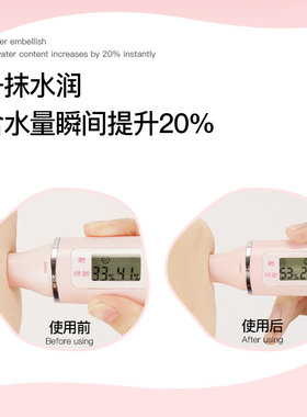 便携保湿便携保湿滋润护手霜