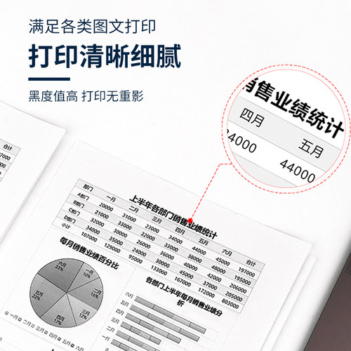 易硕适用佳能047粉盒硒鼓MF113w/112/232W MF3010 LBP6018L 打印机易加粉粉盒一体机墨粉盒碳粉CRG337鼓架925 - 图3