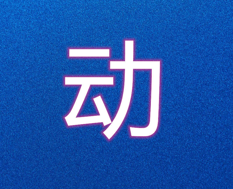AA插件效果器  模拟硬件话筒  Acustica Audio Lava - 图0