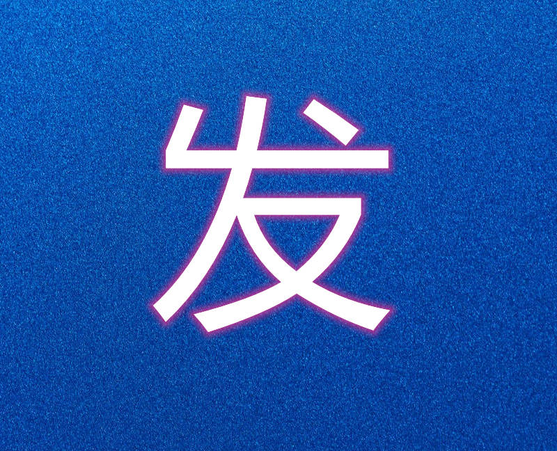 AA插件效果器  模拟硬件话筒  Acustica Audio Lava - 图2