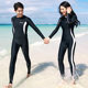 2025连体游泳衣男款长袖短袖防晒速干五分裤长裤女士泳衣情侣套装