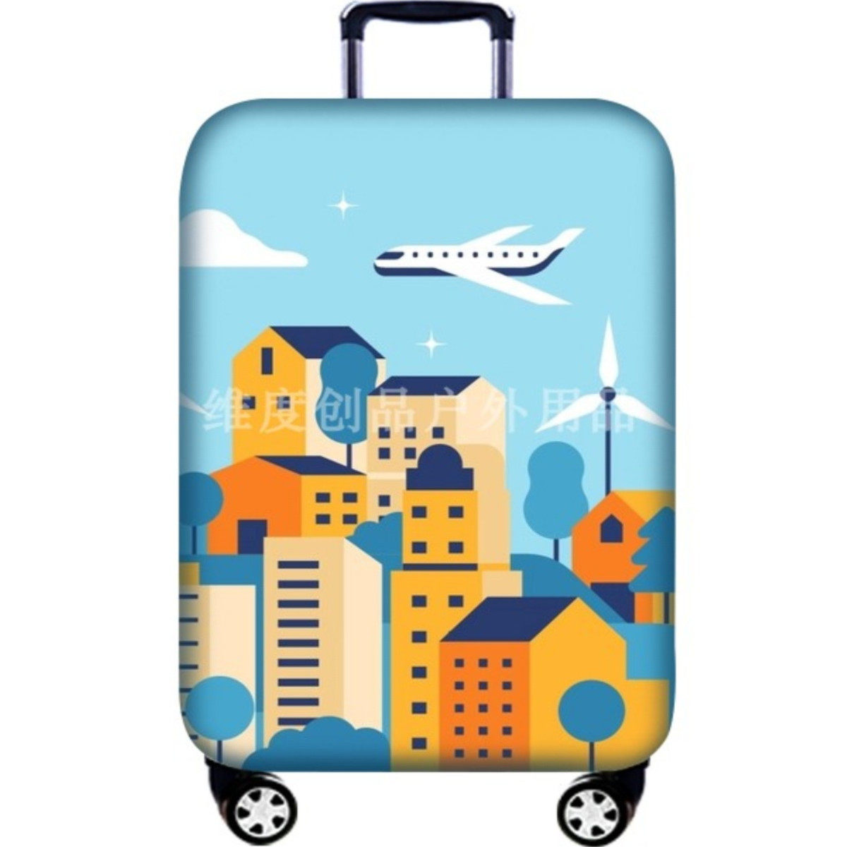 通用行李箱保护套加厚弹力拉杆箱旅行箱外套防尘罩18/24/28/32寸,淘宝优惠券,粉丝福利购,淘宝优惠卷