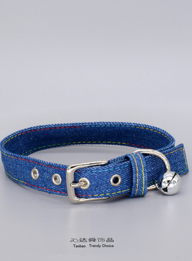 铃铛牛仔布彩虹缝线项圈