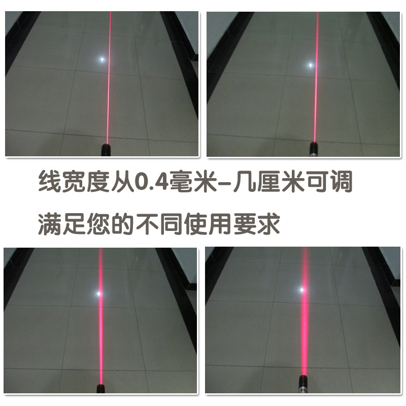 高亮12米裁床木工石材可调红光粗细一字线激光器红外线定位灯模组 - 图2
