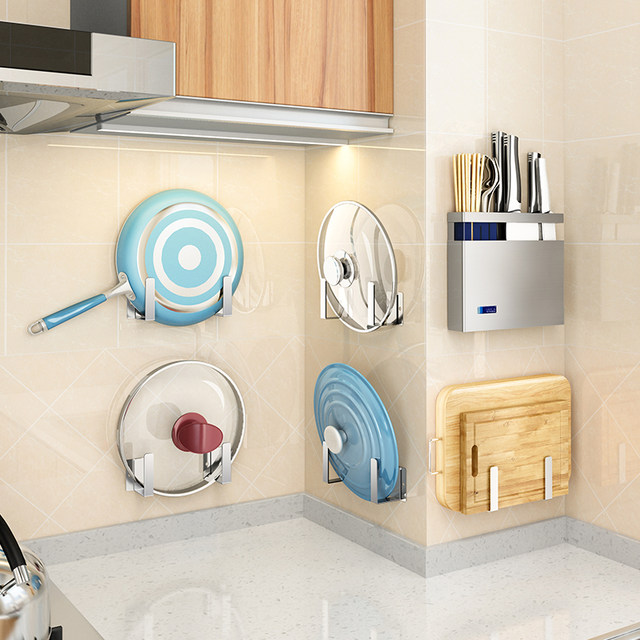 Pot lid storage rack 304 stainless steel kitchen storage rack