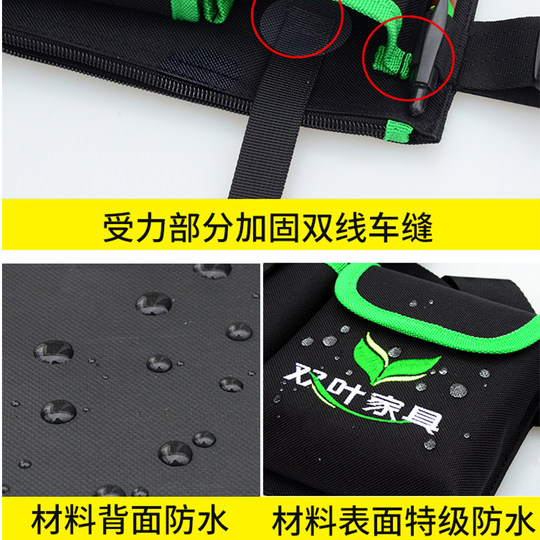 防水清洁工腰带保洁服务员腰包台球厅酒吧KTV餐饮酒店饭店工具包