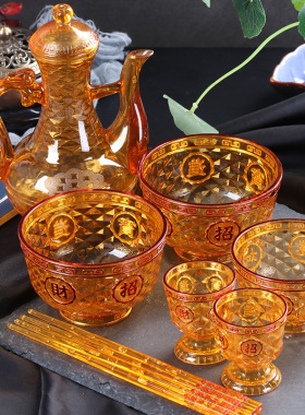 塑料仿琉璃水晶酒壶茶壶杯子