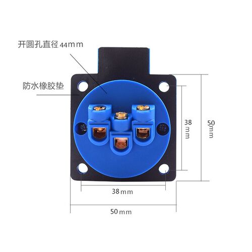 防尘IP54电源插座220V二三插5孔10A带防护盖户外国标防水插座暗装 - 图1