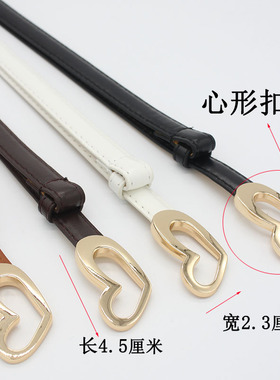挂钩爱心扣皮带韩版时尚腰带女款