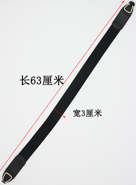 大衣配裙子时尚松紧黑色外搭腰带