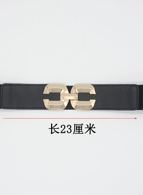 连衣裙腰带女装饰2024新款宽配裙子羽绒服高级感百搭松紧皮带腰封
