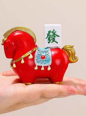 马上有钱茶宠小马元宝可旋转马年摆件摆件招财茶宠桌面可爱车载