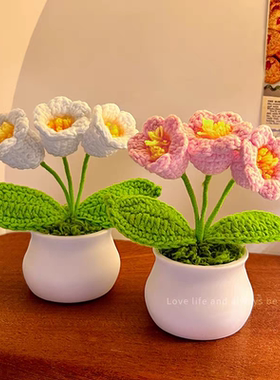 生日礼物女生向日葵花束车载小摆件桌面装饰品新年秋冬礼品伴手礼