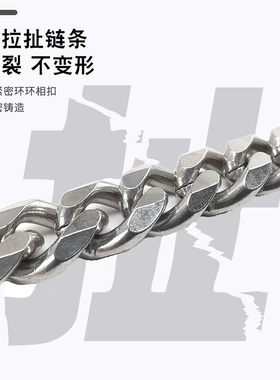 西丽米米304不锈钢六面磨链条