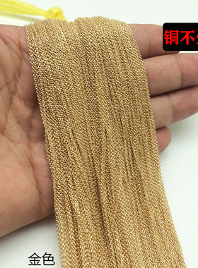 diy金属链吊灯装饰链包包链门帘