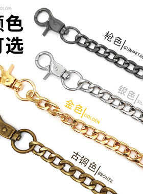 百搭潮流NK扁铁钩扣链条