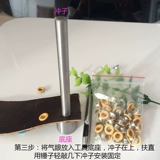 Популярные глаз заклепки для крепежа металлической пряжки пряжка с пряжкой