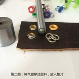 Популярные глаз заклепки для крепежа металлической пряжки пряжка с пряжкой