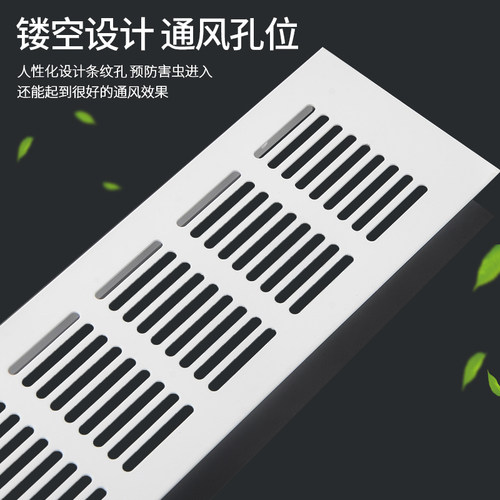 橱柜白色透气网铝合金散热孔长方形格栅孔盖煤气柜鞋柜通风口网盖 - 图0