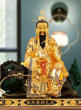 信扬纯铜鎏金太乙真人居室摆件