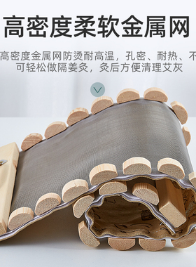 督脉艾灸龙骨灸长蛇灸督脉灸