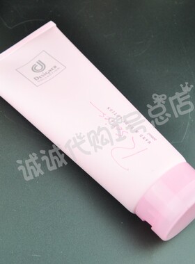 科士威身体护肤乳香体保湿滋润