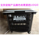 Wholesale of thickened shopping baskets with wheels for supermarkets and shopping malls