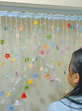 【悬浮花朵】多巴胺春日小花门帘隔断帘钩织成品氛围感吊饰高级感