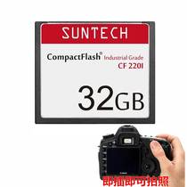 Applicable Canon EOS 5D 50D 50D 5D2 5DS 5D3 5D4 7D 7D Camera Memory Card 32G Memory Card