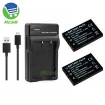 Suitable for YAESU Eight-weight VX-3 VX-3 VX-3E VX-3R intercom battery USB travel charger