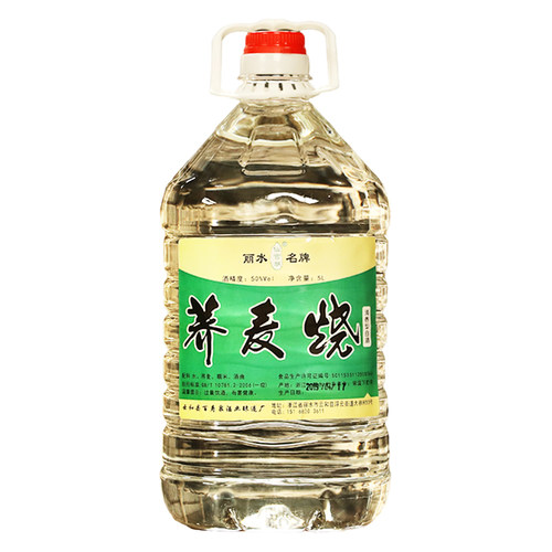 三年荞麦烧纯粮食白酒清香型散装纯粮酒桶装泡药50度10斤原浆白酒 - 图3