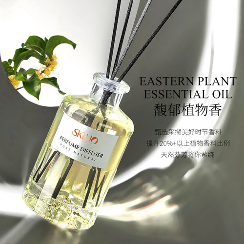 无火香薰礼盒酒店房间摆件卧室香氛家用持久室内厕所卫生间香水 - 图0