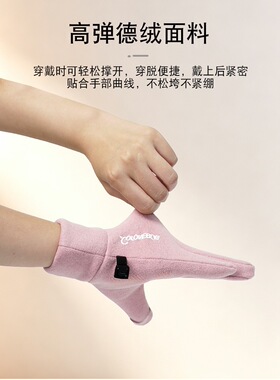 手套女秋冬加绒防风防寒保暖骑车开车上班护手户外步行洋气修手型