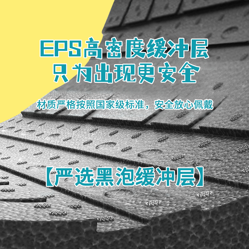 儿童平衡车头盔全盔自行车护具套装骑行软护膝男孩女童保护装备