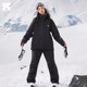 Kufeng new professional waterproof ski suit