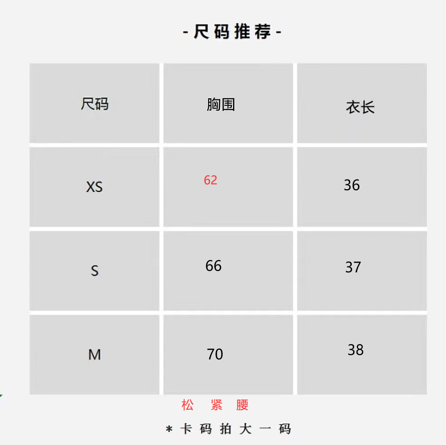 【清仓特价不退换】复古运动风老花无领西装休闲短裤时尚套装女