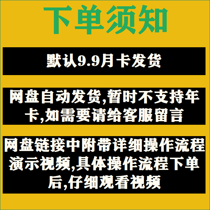 考试出题软件 单选题多选题判断题问答题，自定义录入 - 图1