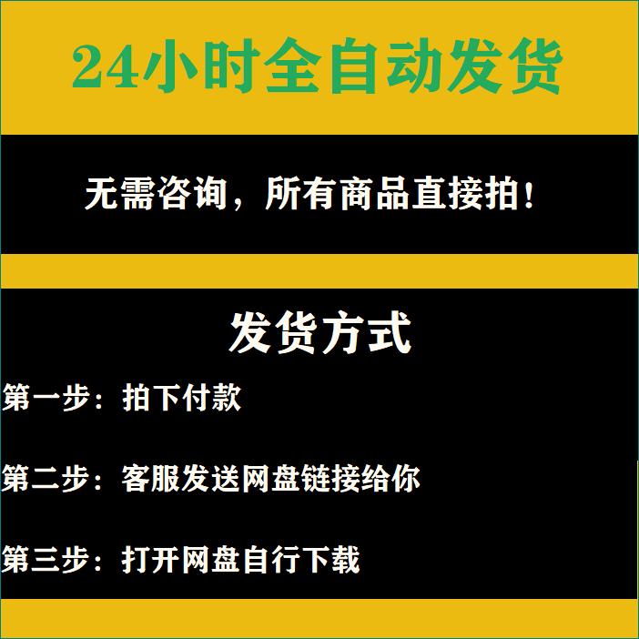 游戏玩多窗口鼠标键盘同步器电脑端软件多开谷歌浏览器辅助 - 图2