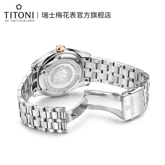 Titoni瑞士梅花手表男士腕表空霸系列时尚炭灰色自动机械款旗舰店