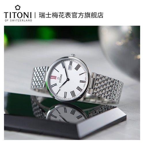 Titoni瑞士梅花手表男士腕表纤薄系列自动机械表精钢款官方旗舰店 - 图3