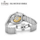 Plum Blossom Power Series Mechanical Men's Watch Retro Transparent Bottom