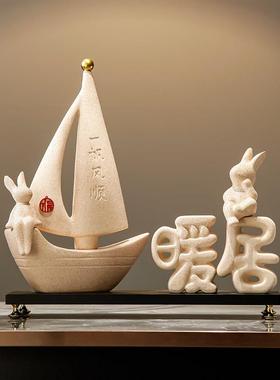 一帆风顺帆船摆件轻奢高档办公室大气酒柜电视柜客厅装饰品工艺品